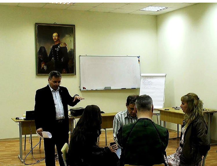 Работа с группой 1